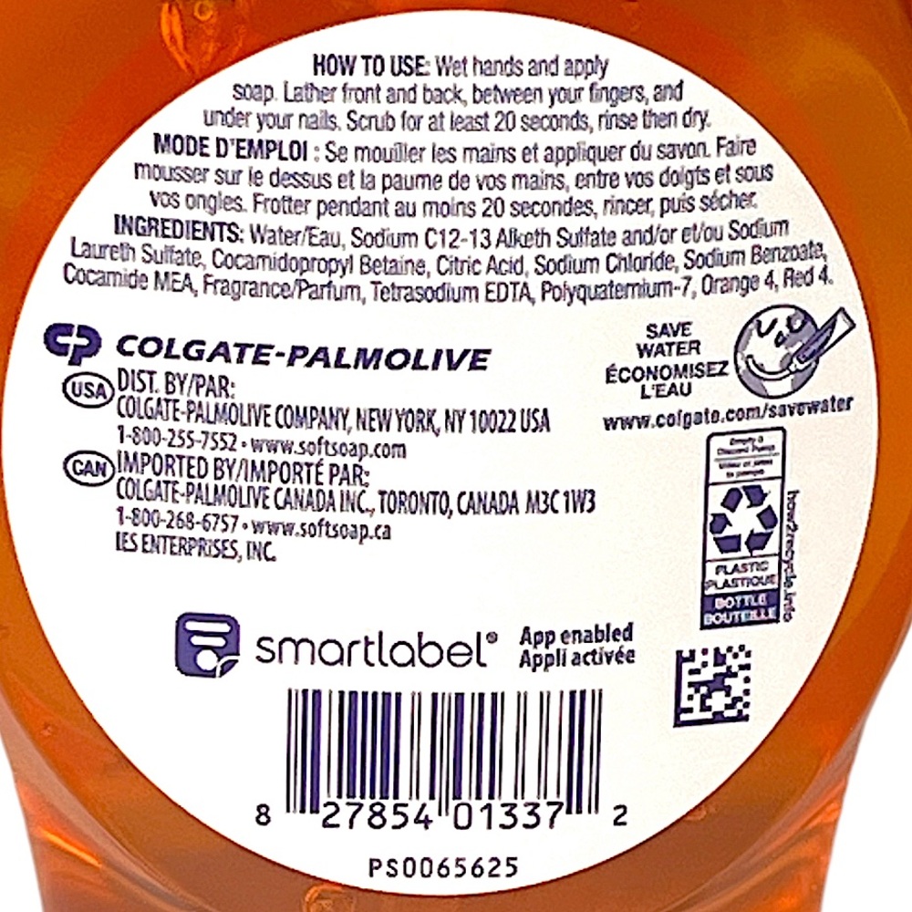 NEW VIRAL Softsoap Limited Holiday Edition 2pc Pumpkin Liquid Hand Soap Bundle - Picture 5 of 5